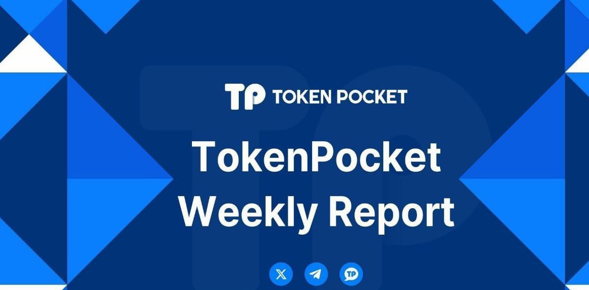 tp钱包转出的币如何找回 TP官方正版下载：合法获取渠道与相关法律法规解读